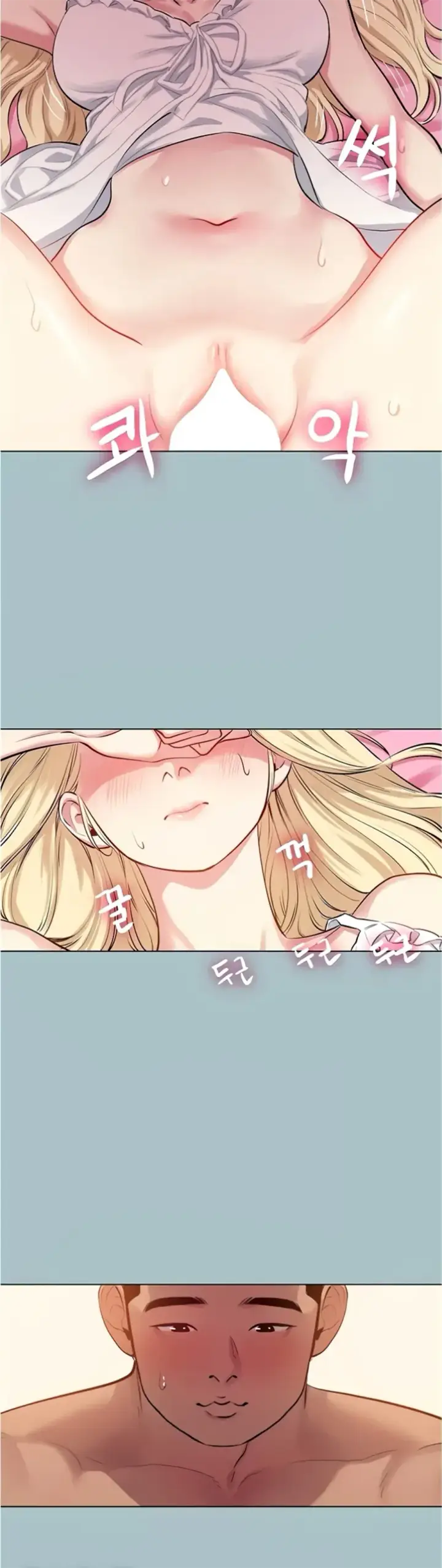 image-komik-reproducing-till-my-dick-falls-chapter-22-14/32