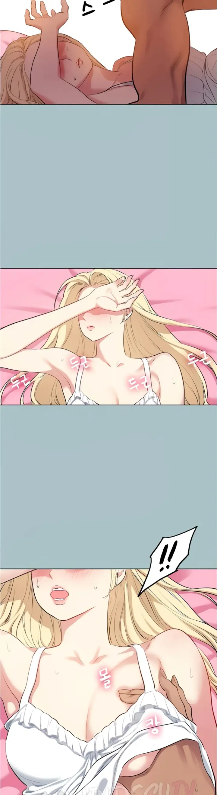 image-komik-reproducing-till-my-dick-falls-chapter-22-16/32