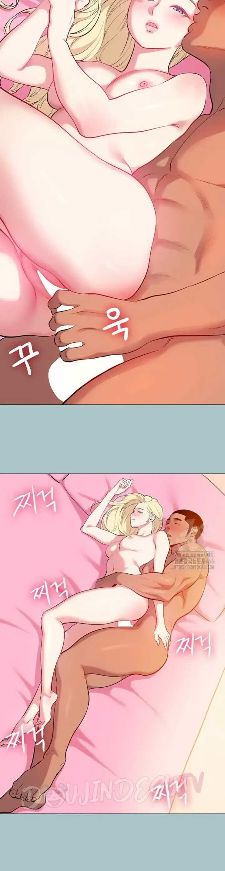 image-komik-reproducing-till-my-dick-falls-chapter-23-9/21