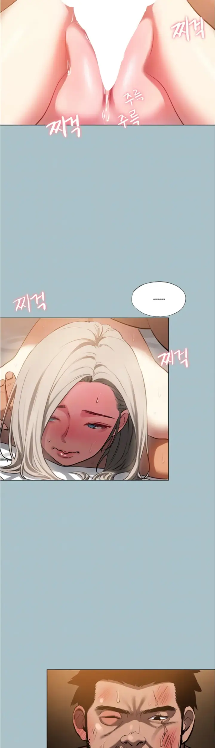 image-komik-reproducing-till-my-dick-falls-chapter-26-7/32