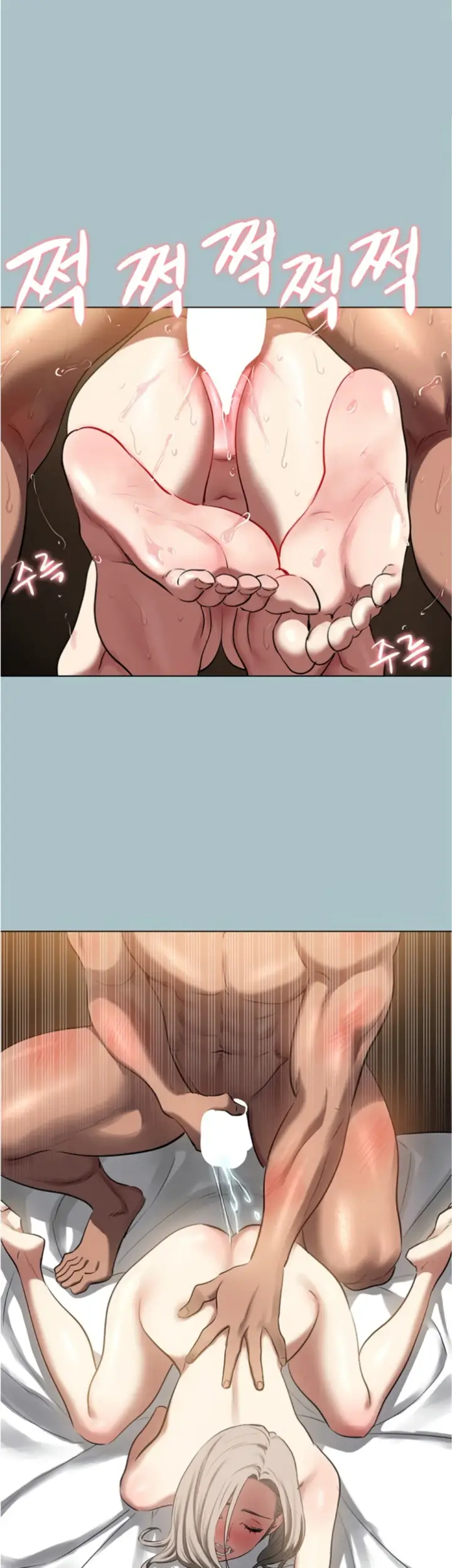 image-komik-reproducing-till-my-dick-falls-chapter-26-9/32