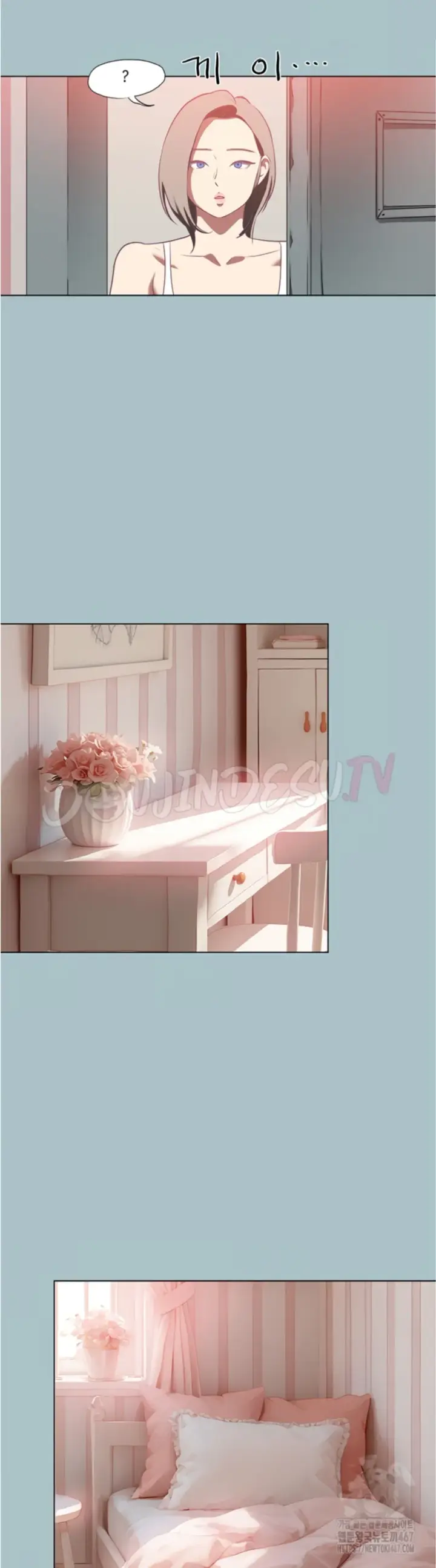 image-komik-reproducing-till-my-dick-falls-chapter-26-16/32