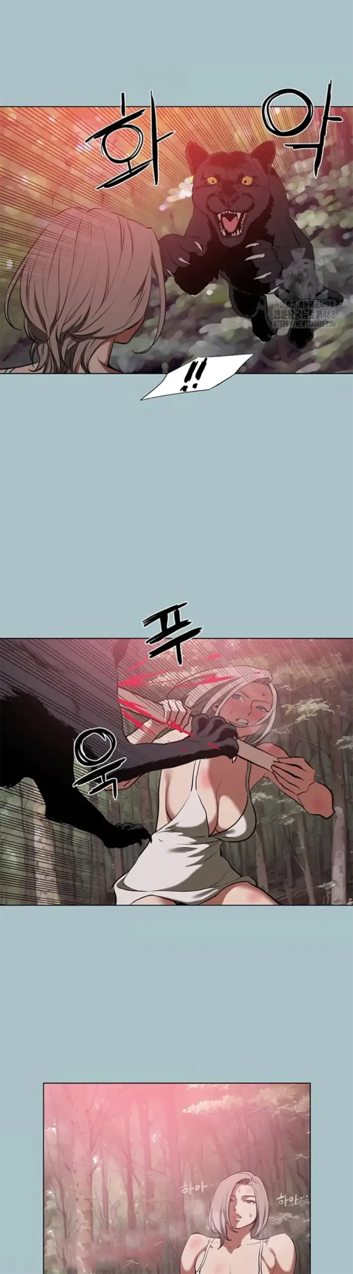 image-komik-reproducing-till-my-dick-falls-chapter-28-12/32