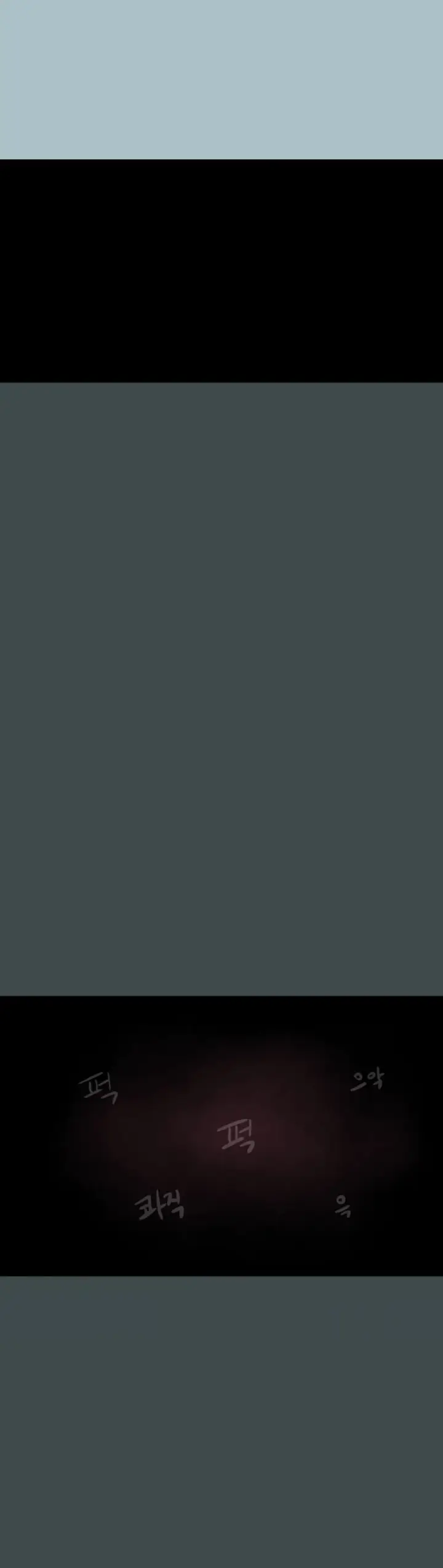 image-komik-reproducing-till-my-dick-falls-chapter-28-22/32