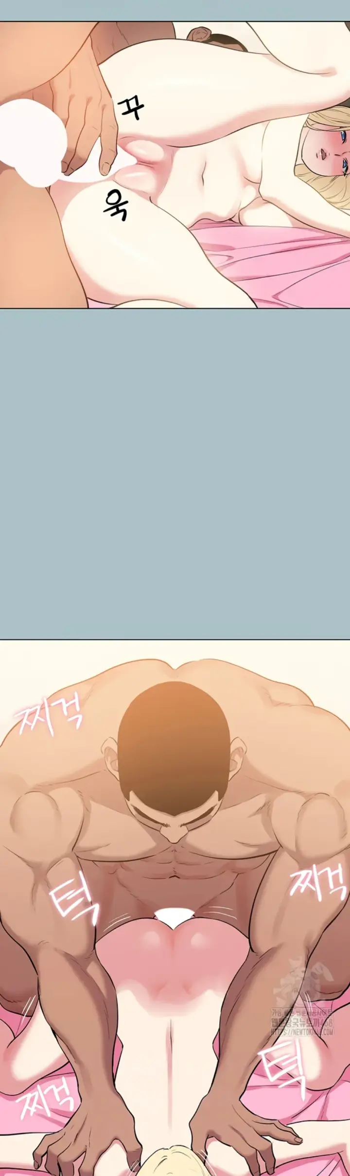 image-komik-reproducing-till-my-dick-falls-chapter-30-4/32