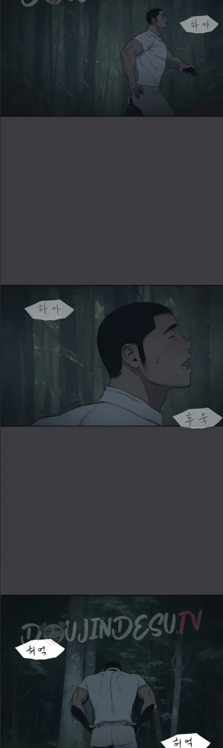 image-komik-reproducing-till-my-dick-falls-chapter-31-34/41