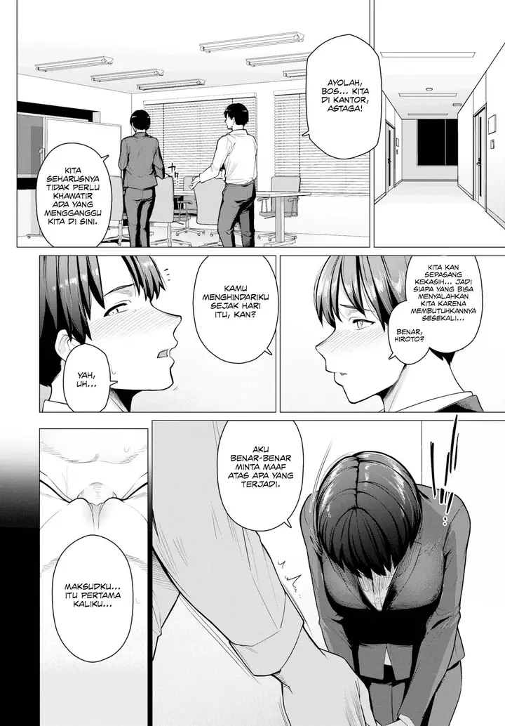 image-komik-request-from-my-female-boss-chapter-01-1/20