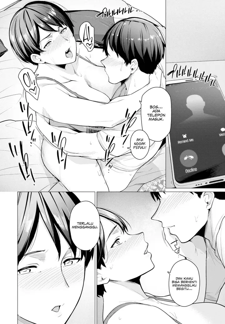 image-komik-request-from-my-female-boss-chapter-01-15/20