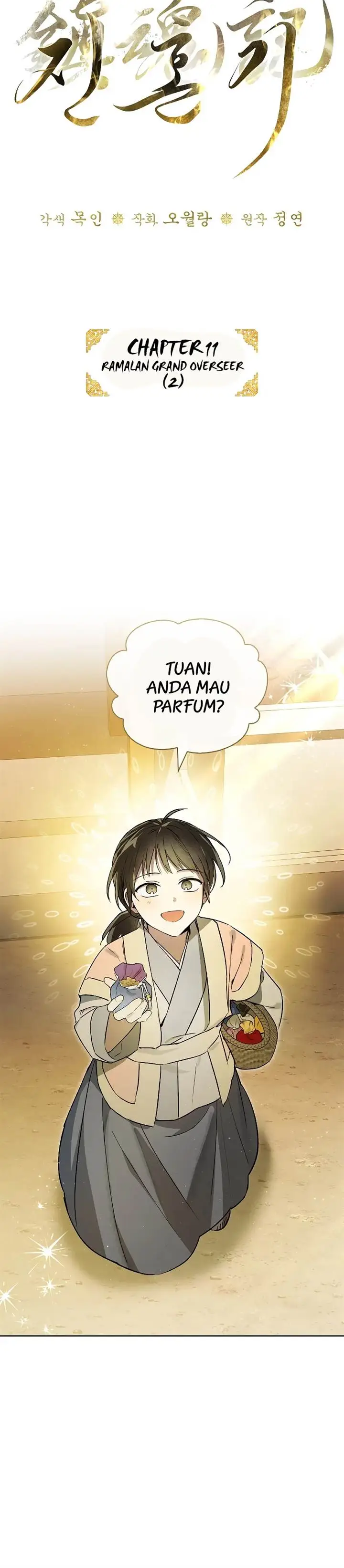 image-komik-requiem-of-subdued-chapter-11-6/21