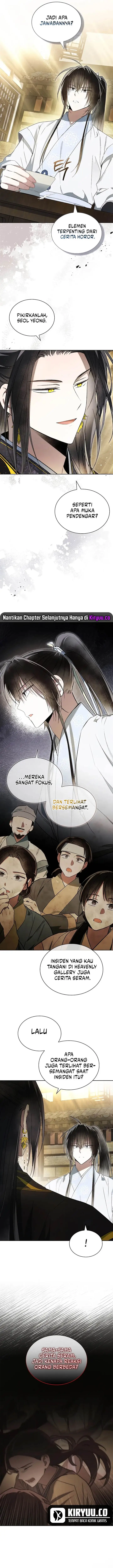 image-komik-requiem-of-subdued-chapter-11-17/21