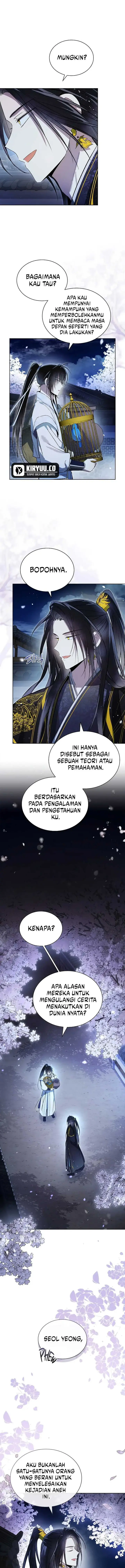 image-komik-requiem-of-subdued-chapter-12-5/18