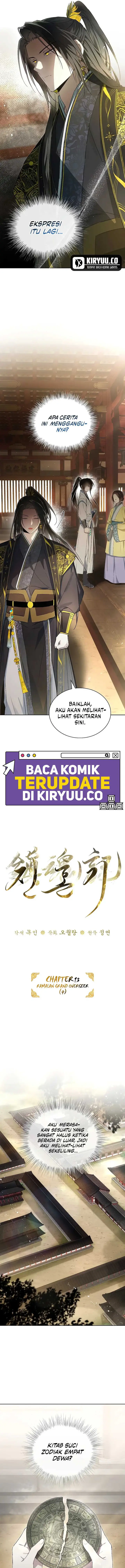 image-komik-requiem-of-subdued-chapter-13-9/18