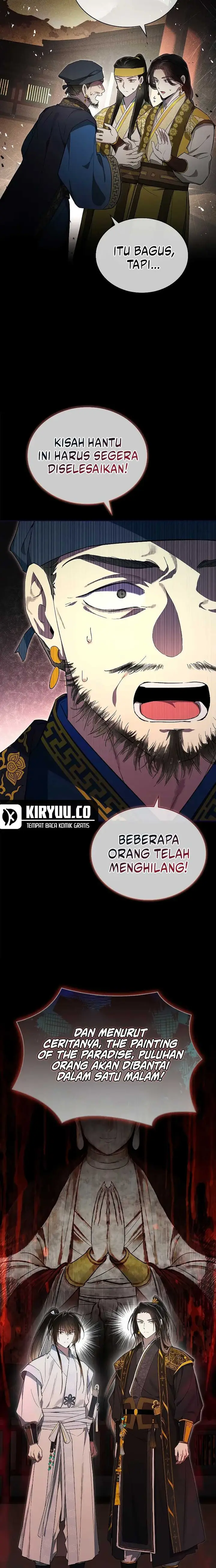 image-komik-requiem-of-subdued-chapter-13-16/18