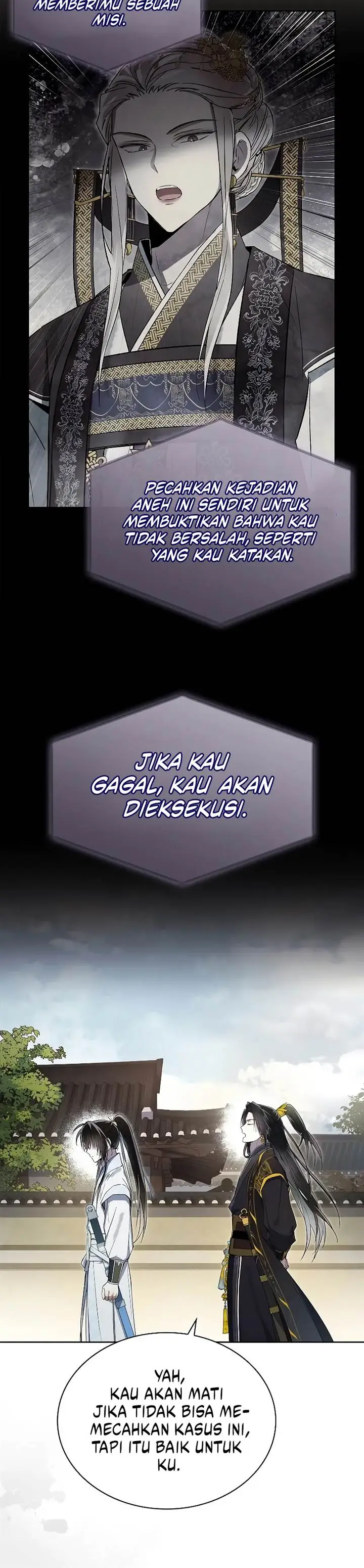 image-komik-requiem-of-subdued-chapter-14-5/19