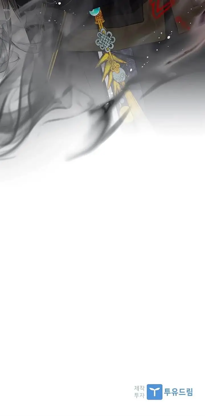 image-komik-requiem-of-subdued-chapter-14-18/19