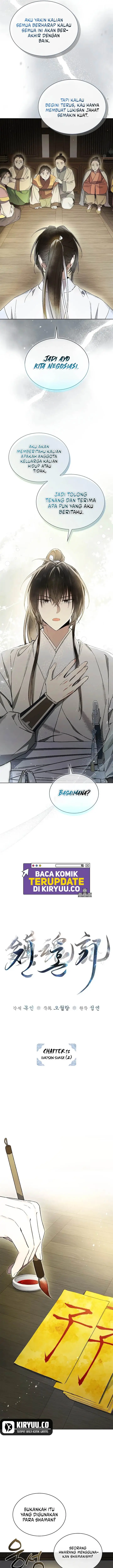 image-komik-requiem-of-subdued-chapter-15-6/21