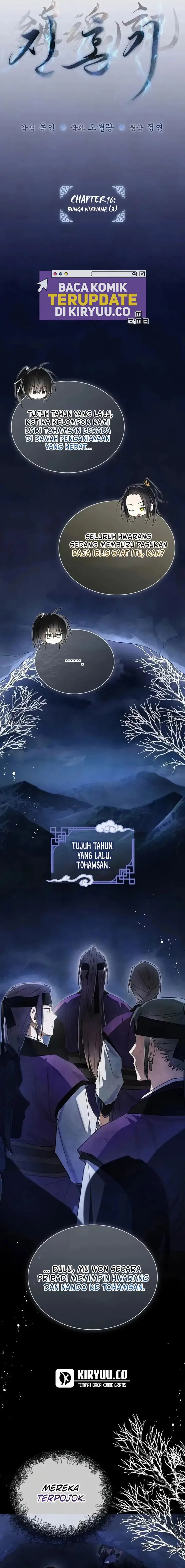 image-komik-requiem-of-subdued-chapter-16-6/24