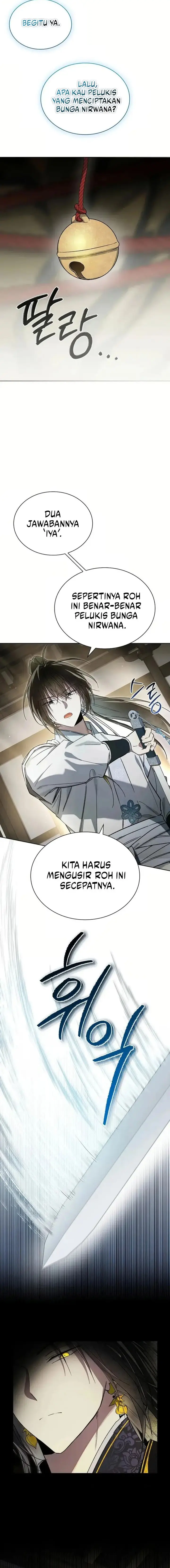 image-komik-requiem-of-subdued-chapter-16-18/24