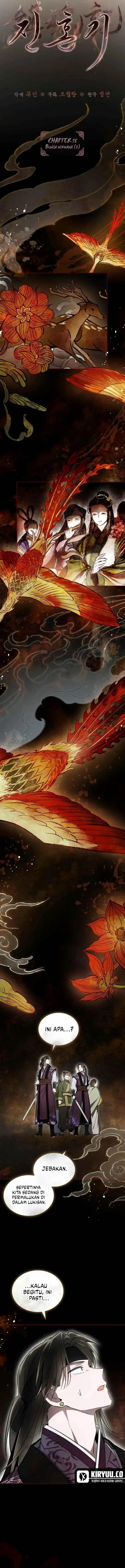 image-komik-requiem-of-subdued-chapter-18-3/15