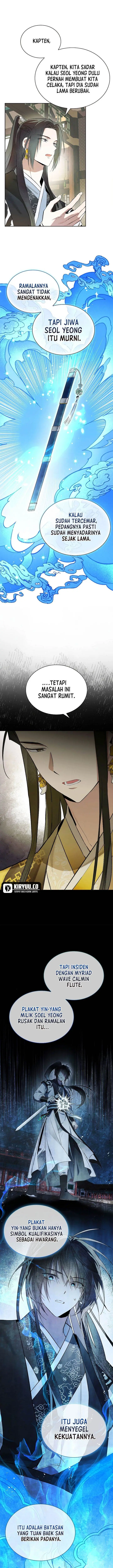 image-komik-requiem-of-subdued-chapter-2-6/23