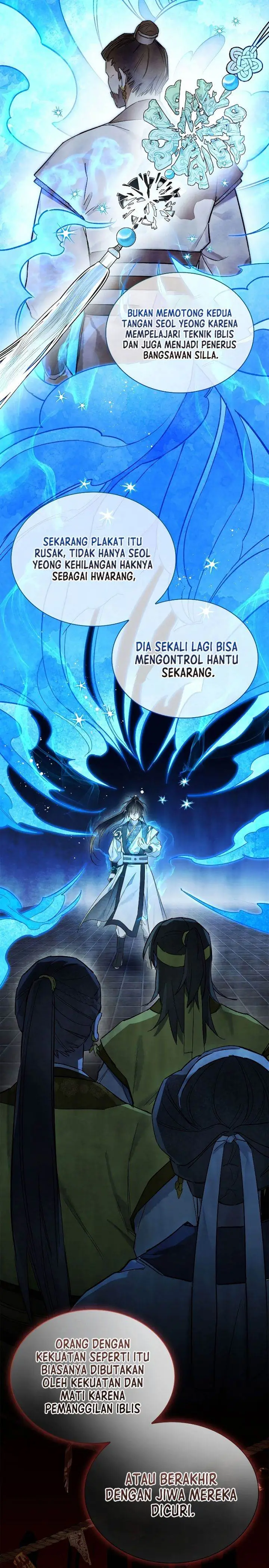 image-komik-requiem-of-subdued-chapter-2-7/23