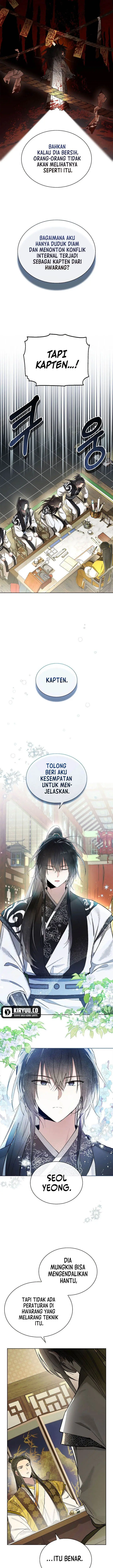 image-komik-requiem-of-subdued-chapter-2-8/23