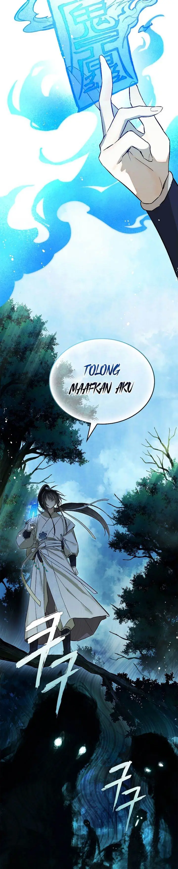 image-komik-requiem-of-subdued-chapter-2-19/23