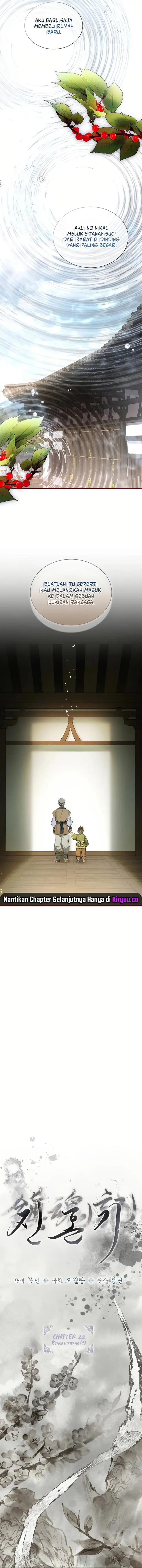 image-komik-requiem-of-subdued-chapter-22-5/15