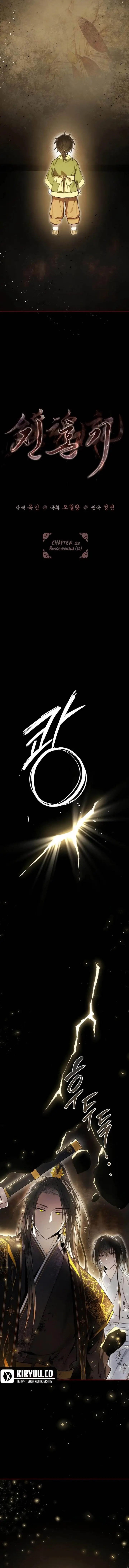 image-komik-requiem-of-subdued-chapter-23-6/18