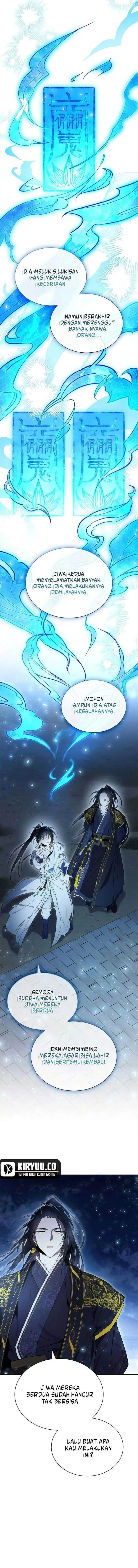 image-komik-requiem-of-subdued-chapter-24-17/20