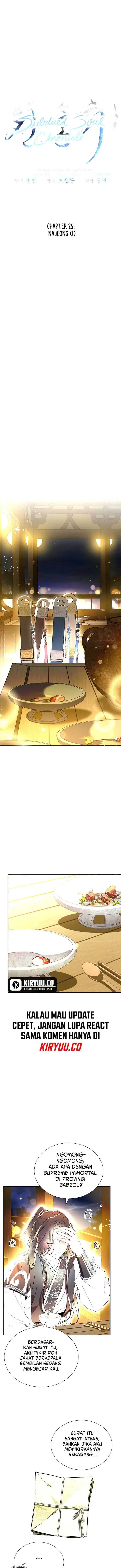 image-komik-requiem-of-subdued-chapter-25-5/15