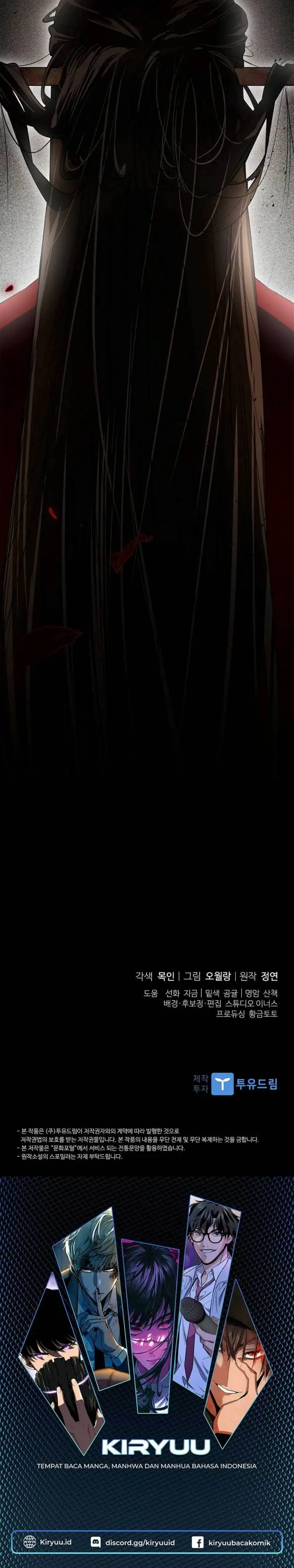 image-komik-requiem-of-subdued-chapter-25-14/15