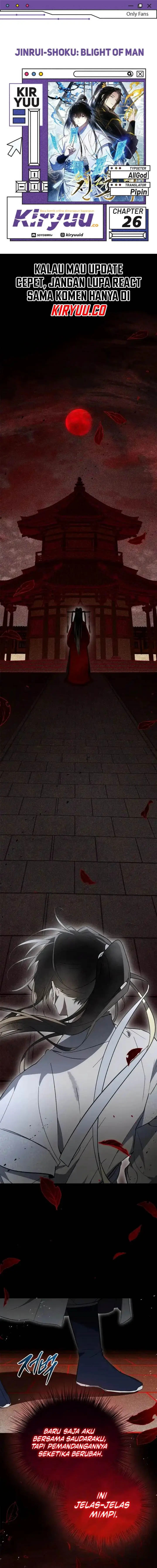 image-komik-requiem-of-subdued-chapter-26-0/22