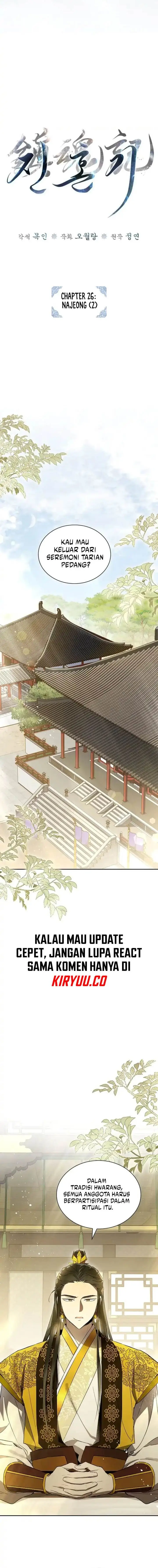 image-komik-requiem-of-subdued-chapter-26-7/22