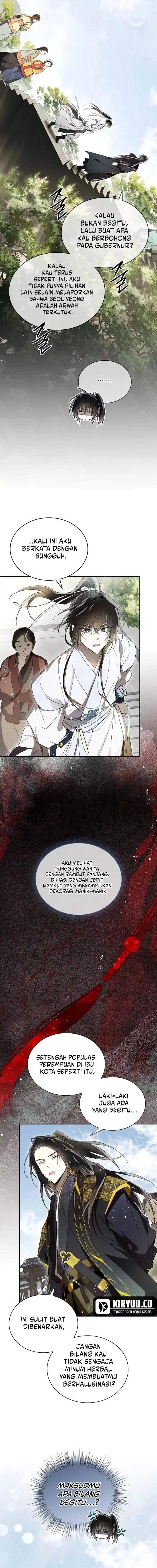 image-komik-requiem-of-subdued-chapter-26-13/22