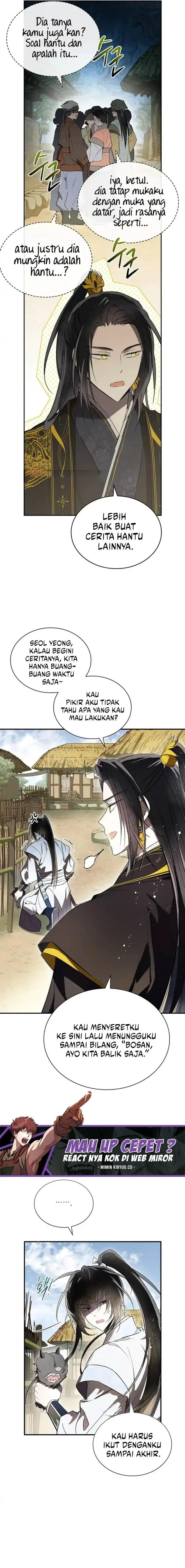 image-komik-requiem-of-subdued-chapter-26-18/22