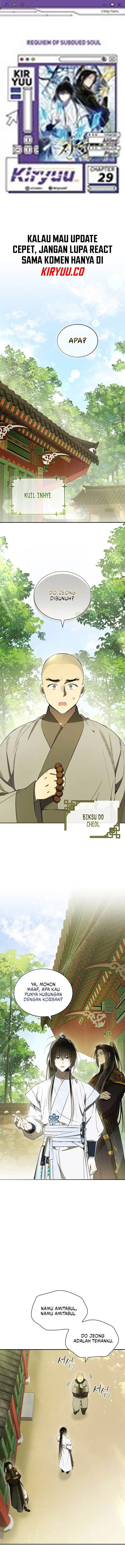 image-komik-requiem-of-subdued-chapter-27-0/20