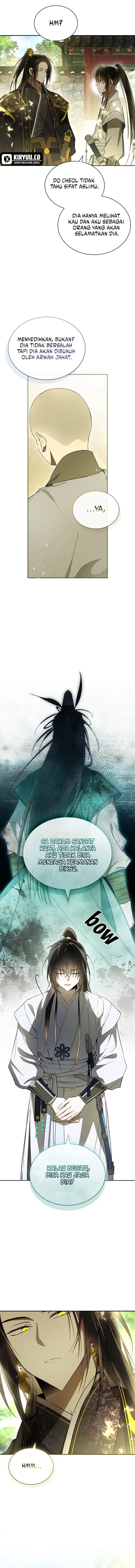 image-komik-requiem-of-subdued-chapter-27-6/20