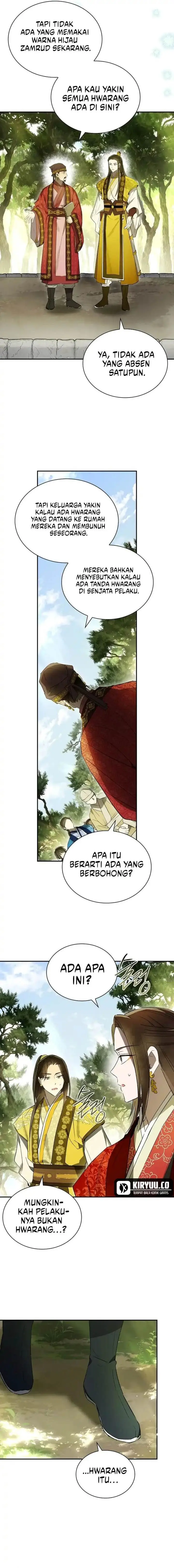 image-komik-requiem-of-subdued-chapter-28-5/20