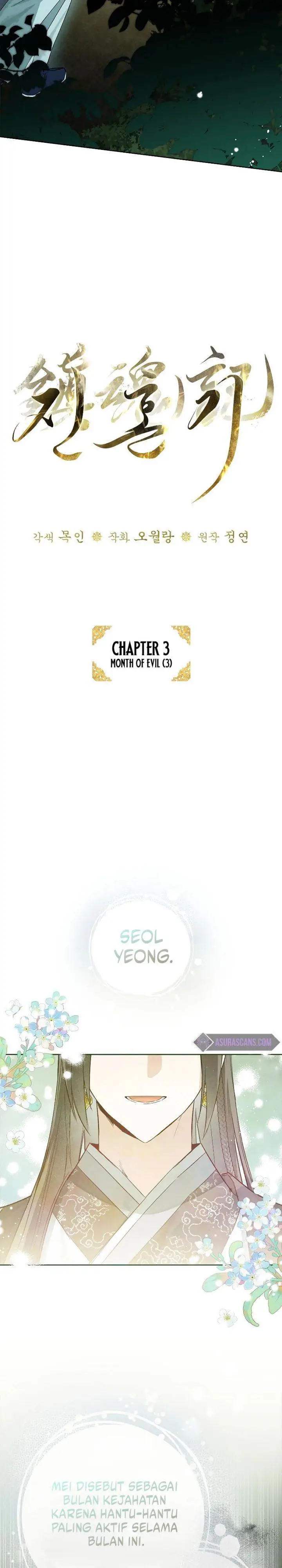 image-komik-requiem-of-subdued-chapter-3-5/19