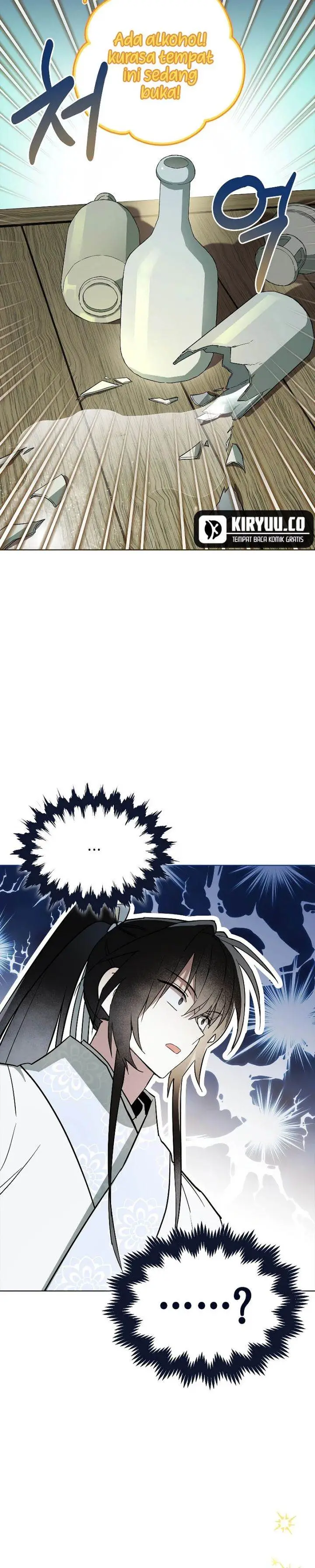 image-komik-requiem-of-subdued-chapter-3-17/19