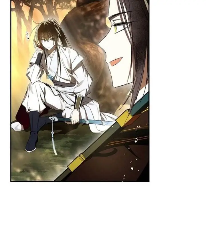 image-komik-requiem-of-subdued-chapter-32-2/22