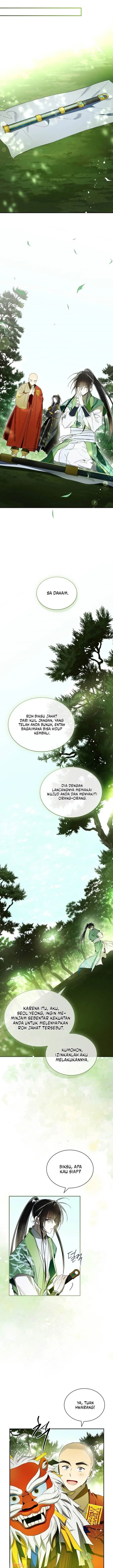 image-komik-requiem-of-subdued-chapter-32-12/22
