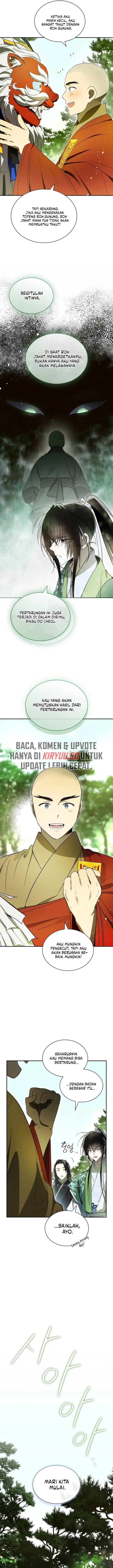 image-komik-requiem-of-subdued-chapter-32-14/22