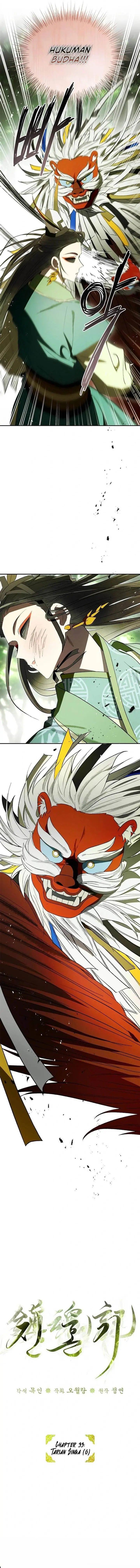 image-komik-requiem-of-subdued-chapter-33-3/16