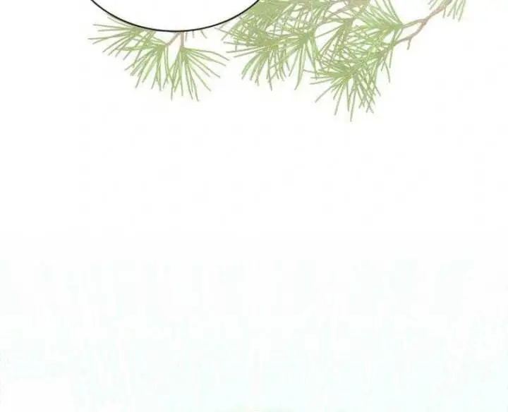 image-komik-requiem-of-subdued-chapter-34-9/17