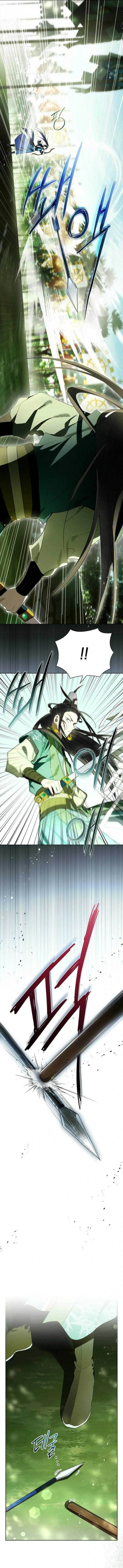 image-komik-requiem-of-subdued-chapter-34-15/17