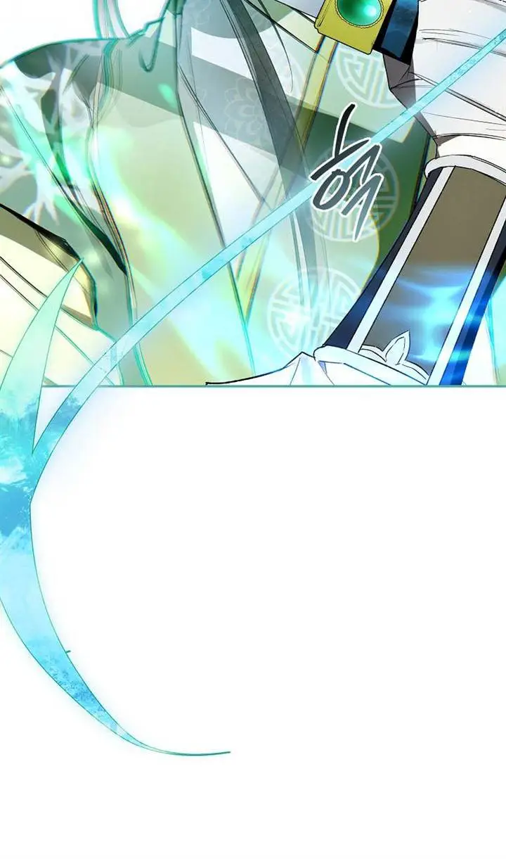 image-komik-requiem-of-subdued-chapter-35-2/26