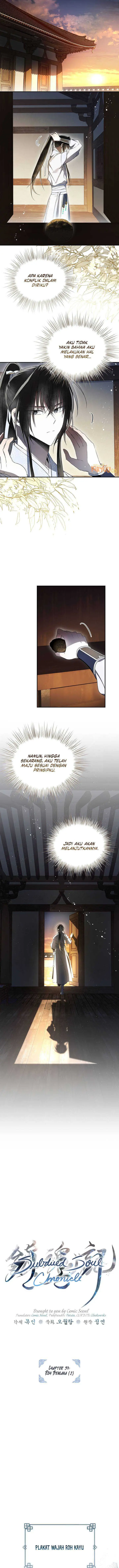 image-komik-requiem-of-subdued-chapter-37-4/19