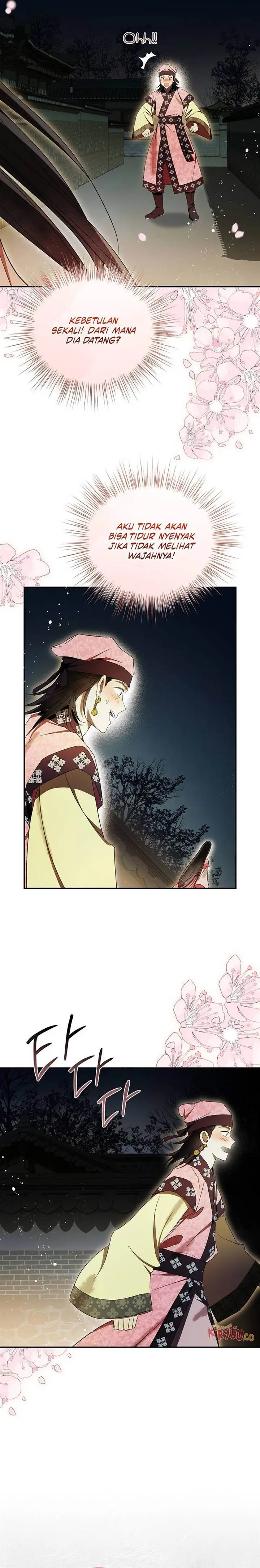 image-komik-requiem-of-subdued-chapter-38-3/17